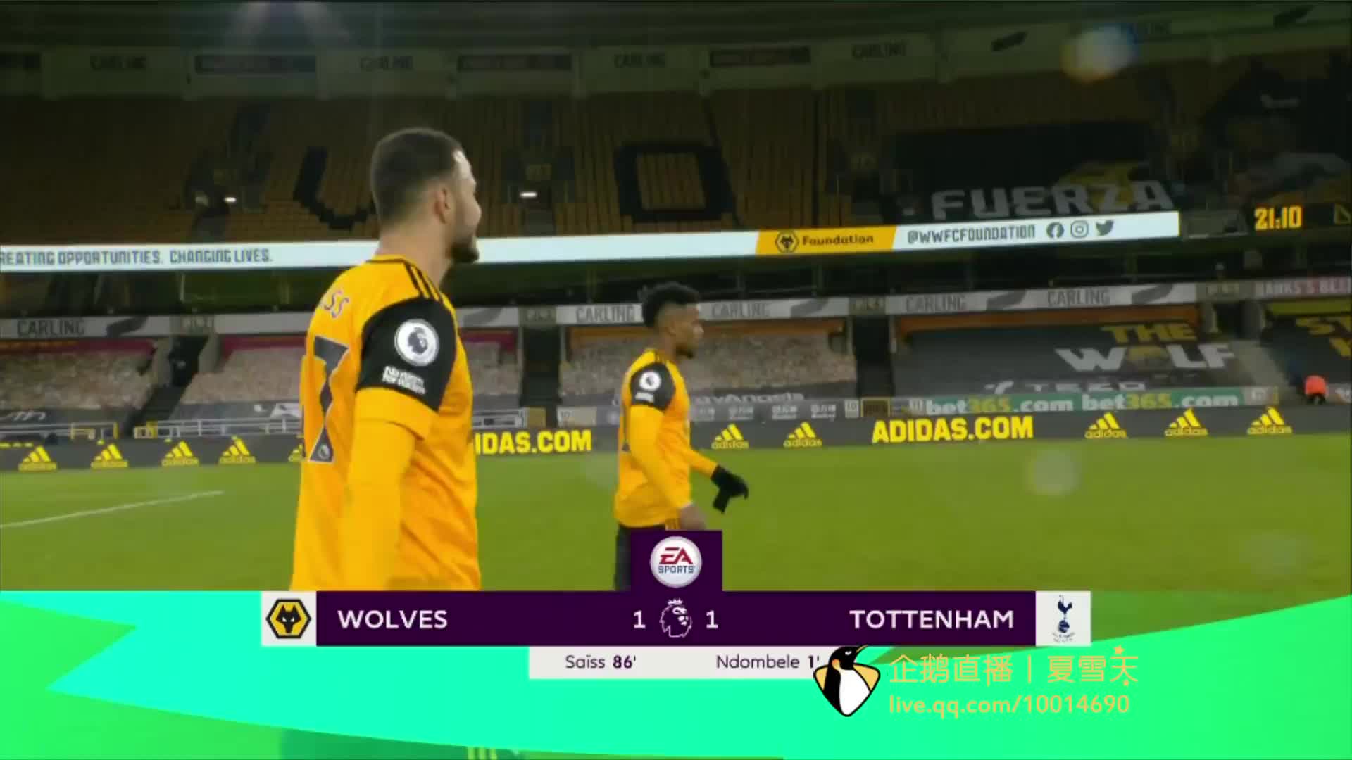 而德甲联赛 而德甲联赛